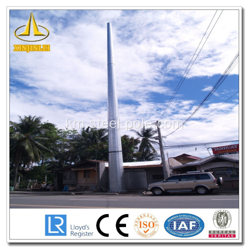 បង្គោលភ្លើង 12m 1250dan 20kn Galvanized Electric Power Pole
